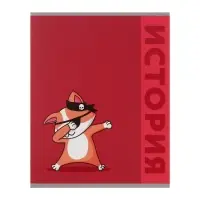 Набор предметных тетрадей Calligrata TOP &laquo;Животные&raquo;, 12 предметов, 48 листов, со справочным материалом, обложка из мелованного картона