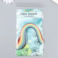 Полоски для квиллинга 150 полосок «Разноцветные» ширина 0.3 см длина 20 см