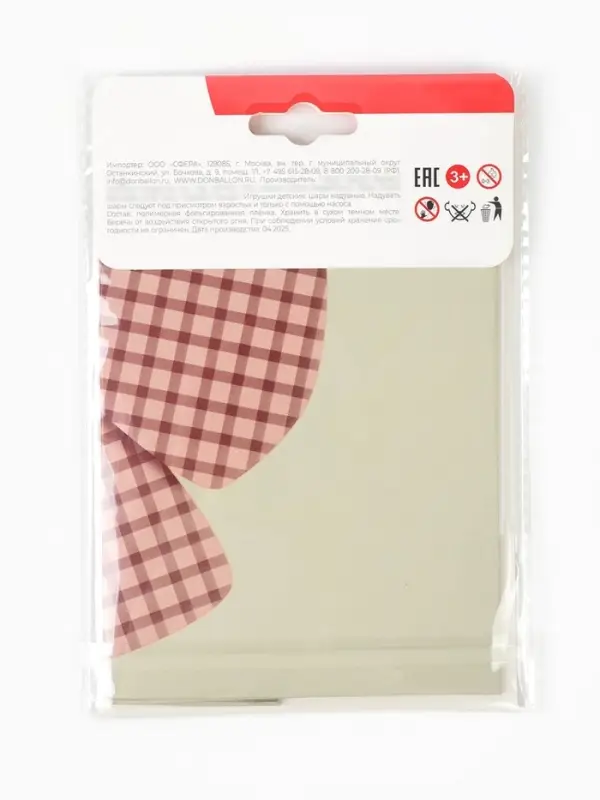 Воздушный шар фольгированный 35" &laquo;Мишка с бантом&raquo;