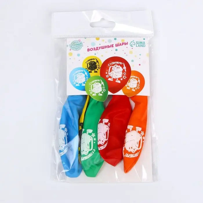 Воздушные шары латексные 12" &laquo;С 1 сентября&raquo;, 5 шт.