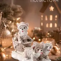 Фигурка &laquo;Новогодние сани с корги&raquo;, 10 см, полистоун