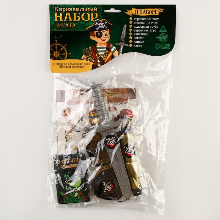 Карнавальный набор  Карнавальный набор "Отважный пират" с игрой крокодил