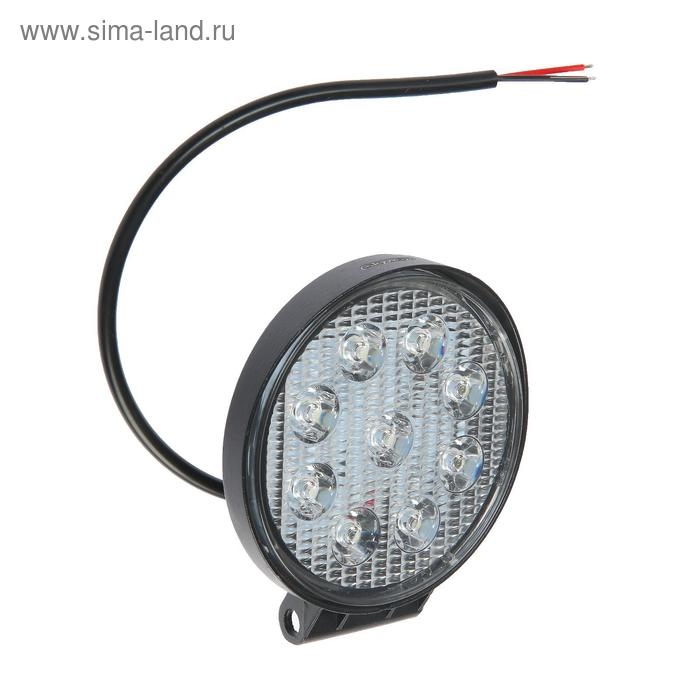 Фара светодиодная OFF ROAD 115 мм, круглая, 12В/24В, 27Вт, 6000K, Skyway, 9 диодов, Дальний свет S07201017 Фара светодиодная OFF ROAD 115 мм, круглая, 12В/24В, 27Вт, 6000K, Skyway, 9 диодов, Дальний свет S07201017