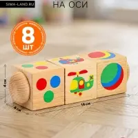 Кубики деревянные Десятое Королевство &laquo;Цвет&raquo;, на оси, 3 кубика