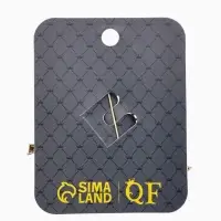 Брошь &laquo;Веточка Калины&raquo;, красно-коричневая в золоте