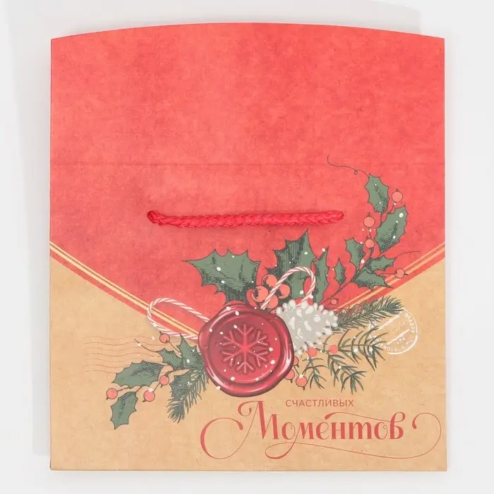 Пакет-коробка «Счастливых моментов», 23 х 18 х 11 см Пакет-коробка «Счастливых моментов», 23 х 18 х 11 см