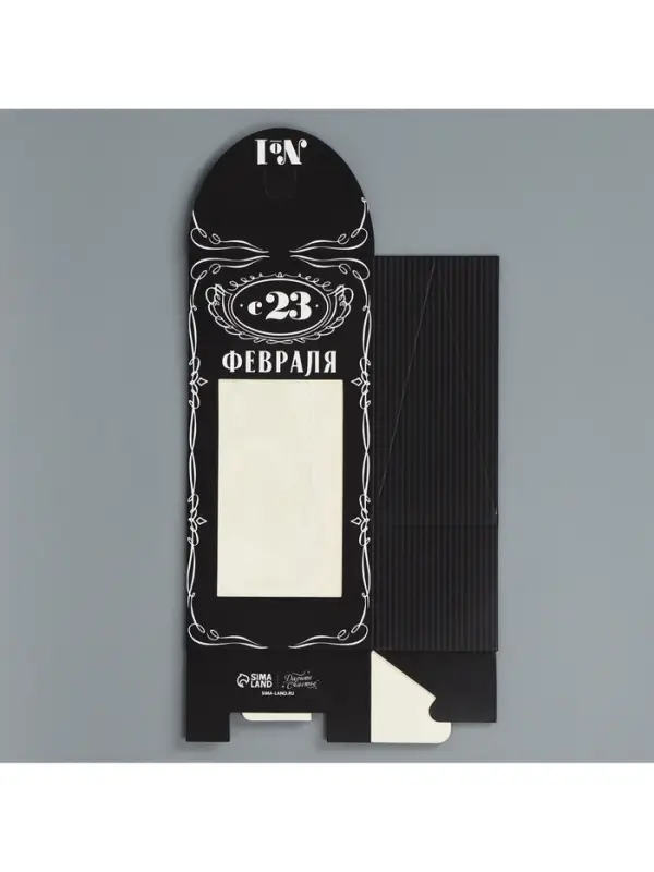 Коробка кондитерская складная, упаковка &laquo;23 февраля&raquo;, 9&times;19&times;6 см