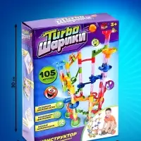 Конструктор &laquo;Turbo шарики&raquo;, 105 деталей