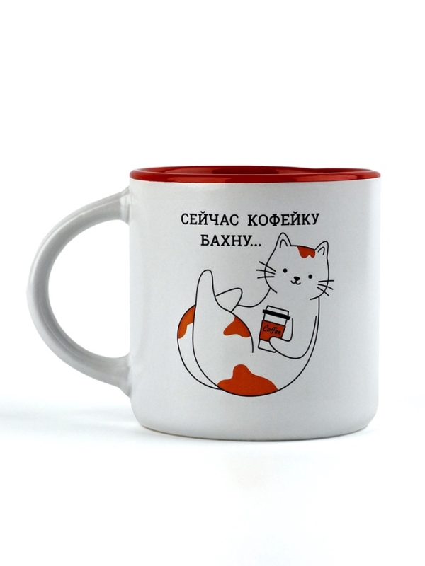 Кружка керамическая Дорого внимание «Кофейку бахну», 380 мл