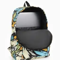 Рюкзак школьный, на молнии, три наружных кармана, 30&times;13&times;42 см, разноцветный