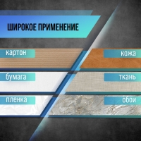 Нож универсальный ТУНДРА, металлическая направляющая, винтовой фиксатор, 2К корпус, 18 мм