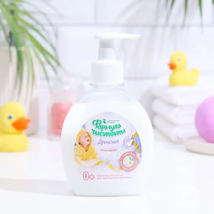 Жидкое туалетное мыло Формула чистоты Детское с ромашкой, 250 мл Жидкое туалетное мыло Формула чистоты Детское с ромашкой, 250 мл