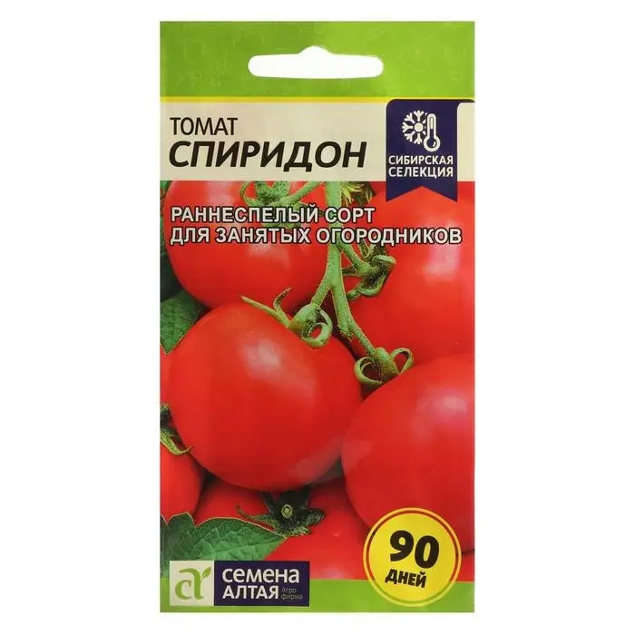 Семена Томат Семена Томат "Спиридон", Сем. Алт, ц/п, 0,05 г
