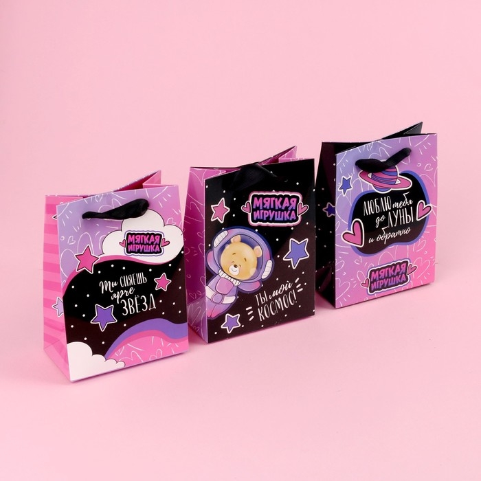 Мягкая игрушка «Самая нежная», медведь, цвета МИКС, в шоубоксе Мягкая игрушка «Самая нежная», медведь, цвета МИКС, в шоубоксе