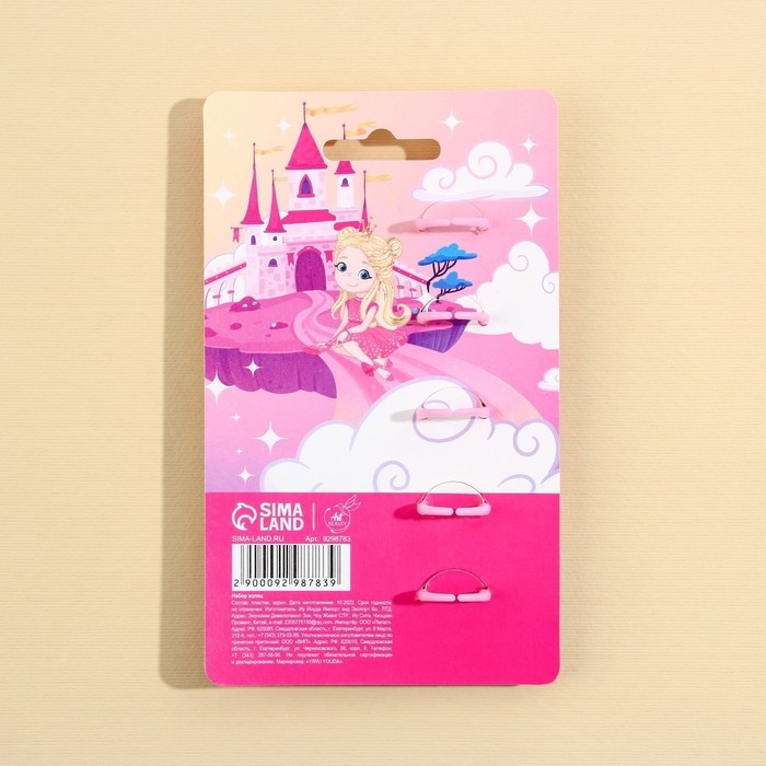 Кольцо детское, набор «Милой леди», 5 шт, d = 1,8 см. Кольцо детское, набор «Милой леди», 5 шт, d = 1,8 см.