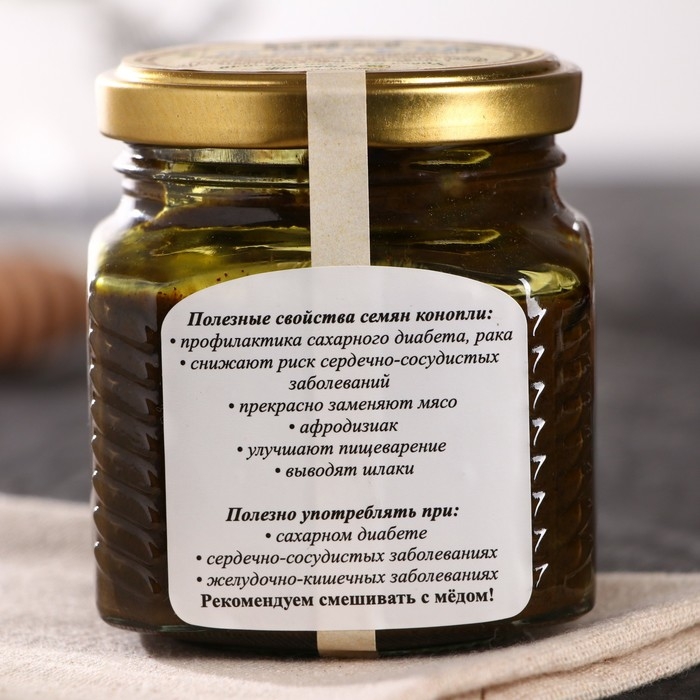 Урбеч из семян конопли, 230 г Урбеч из семян конопли, 230 г