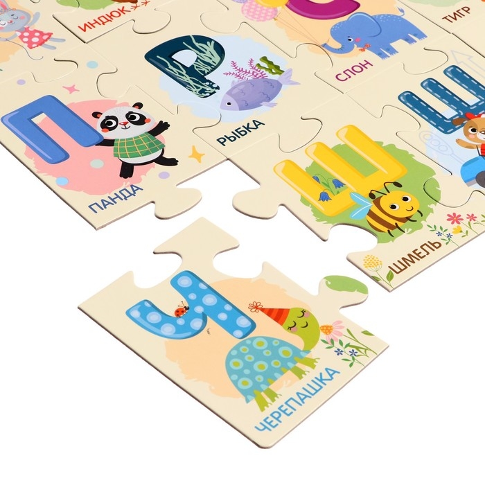 Пазл напольный «Азбука», 32 элемента