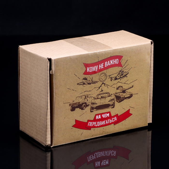 Подарочный набор Кому не важно на чем передвигаться Grand Caratt Подарочный набор Кому не важно на чем передвигаться Grand Caratt