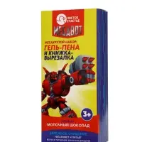 Подарочный набор детский MEGABOT, гель-пена 250 мл, книжка-вырезалка А5, Чистое счастье