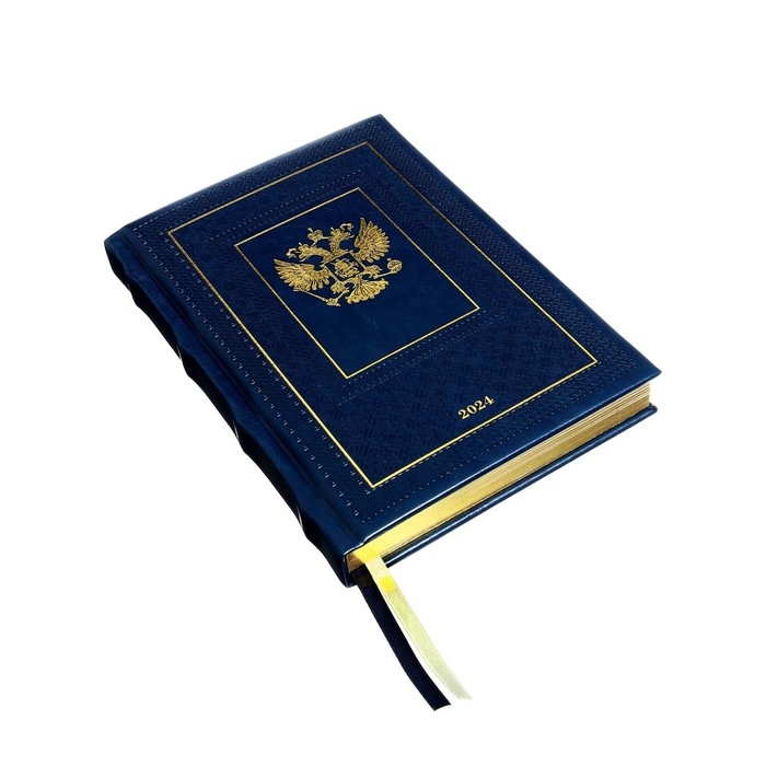 Ежедневник датированный 2024 A5 176 листов, deVENTE.Symbol, твёрдая обложка из искусственной кожи, тиснение фольгой, ляссе, кремовый блок 70 г/м2, синий Ежедневник датированный 2024 A5 176 листов, deVENTE.Symbol, твёрдая обложка из искусственной кожи, тиснение фольгой, ляссе, кремовый блок 70 г/м2, синий
