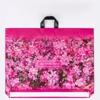 Пакет подарочный &laquo;Весенняя нота&raquo;, полиэтиленовый с петлевой ручкой, 71&times;55 см, 90 мкм 5860343