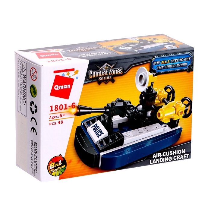 Конструктор Полиция Конструктор Полиция "Полицейский транспорт", 1801-6 48 деталей