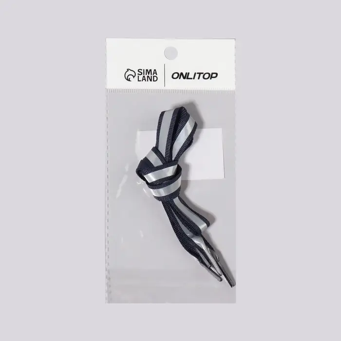 Шнурки для обуви, пара, плоские, со светоотражающей полосой, 10 мм, 70 см, тёмно-синие