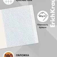 Тетрадь 2 листов в клетку ErichKrause CatPix, МИКС