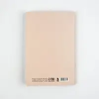 Блокнот А5, 48 листов, в точку, обложка софт-тач  "Мечтай"