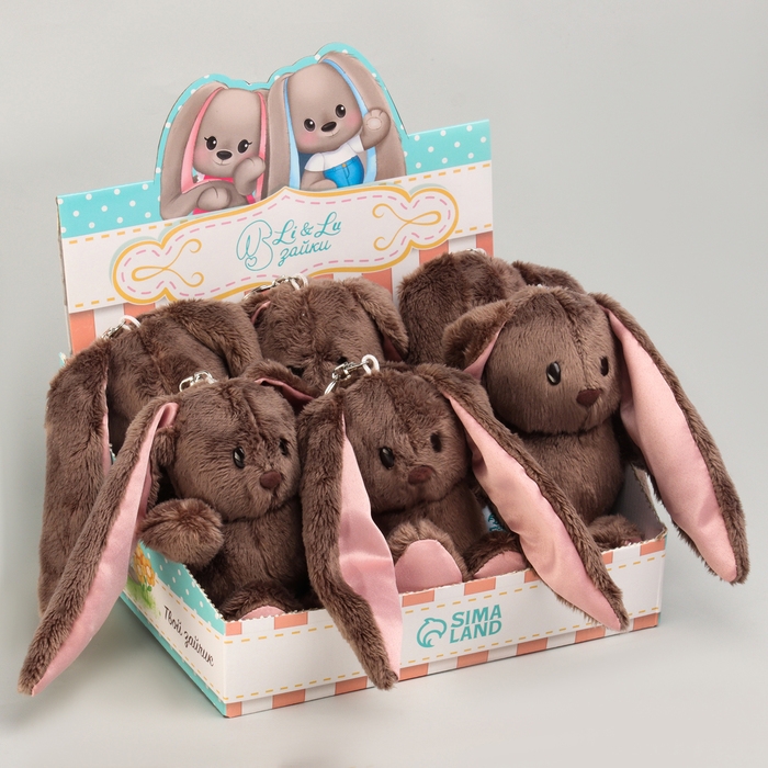 Мягкая игрушка  Мягкая игрушка "Зайка Li" в шоубоксе, заяц, 10 см