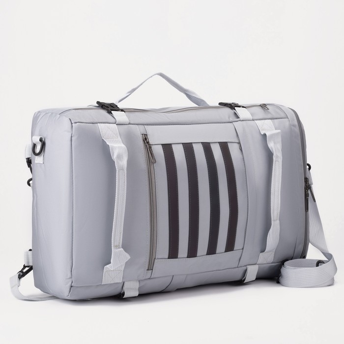 Рюкзак туристический на молнии, 25 л, цвет серый Рюкзак туристический на молнии, 25 л, цвет серый