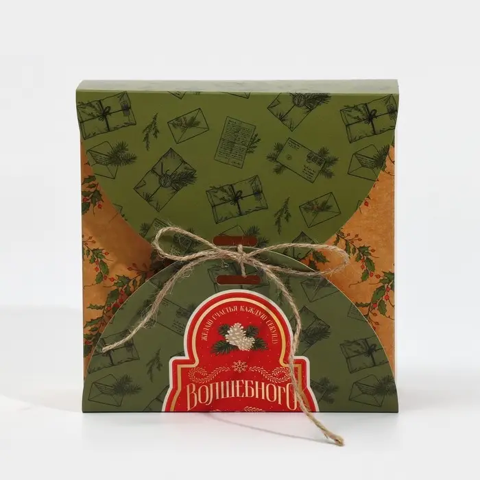 Коробка новогодняя складная «Новогодняя почта», 16 х 16 х 6 см, Новый год
