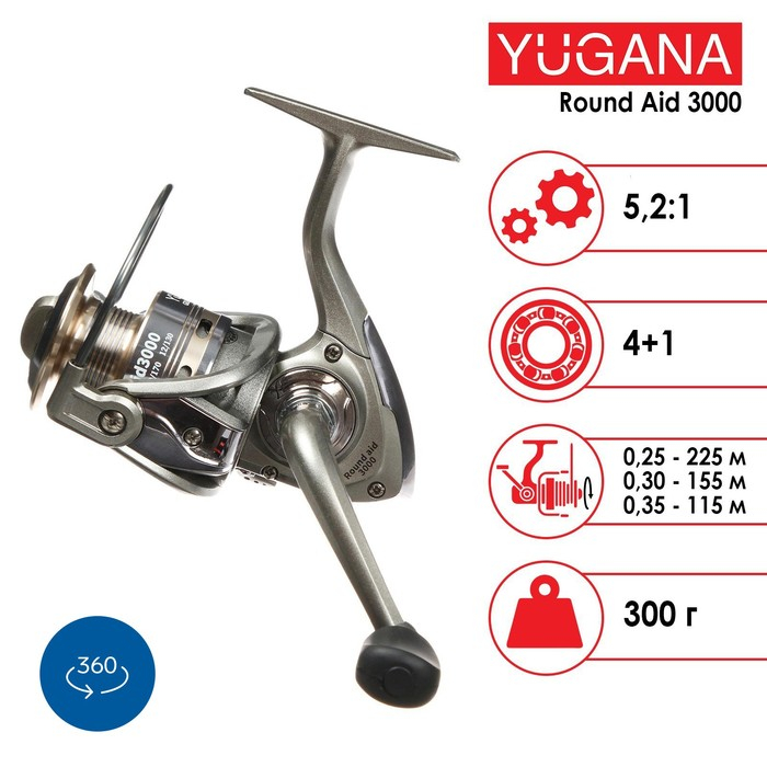 Катушка YUGANA Round aid 3000 4+1 подшипник, 5.2:1 Катушка YUGANA Round aid 3000 4+1 подшипник, 5.2:1