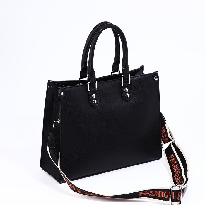 Сумка женская тоут на молнии, цвет чёрный