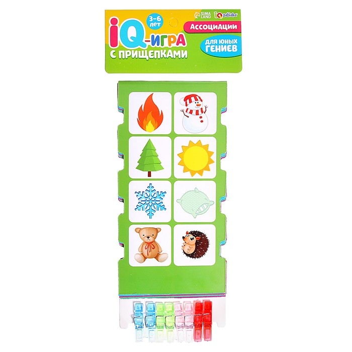 IQ-игра с прищепками «Ассоциации», парочки, половинки, по методике Монтессори IQ-игра с прищепками «Ассоциации», парочки, половинки, по методике Монтессори