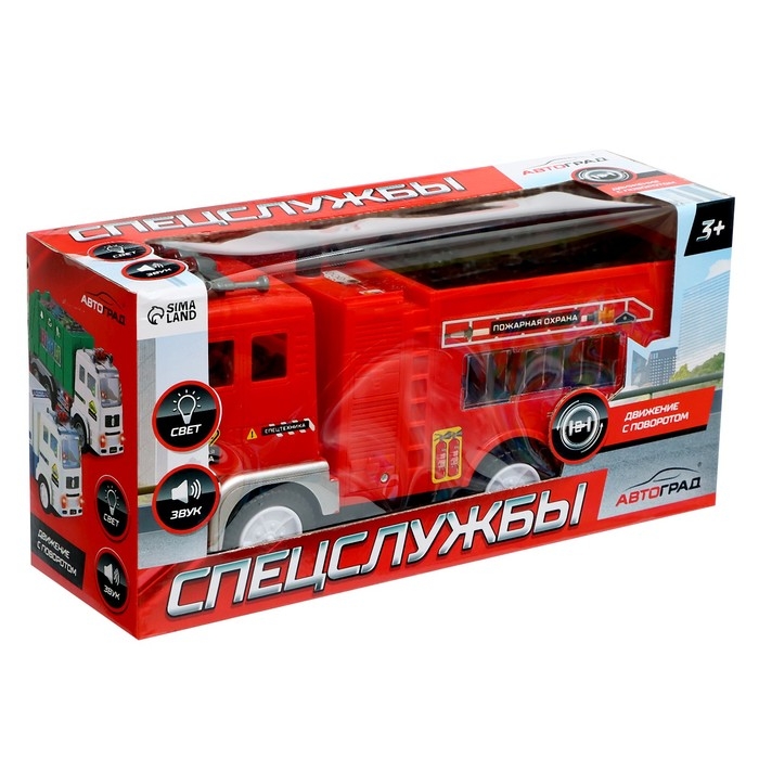 Машина «Пожарная служба», световые и звуковые эффекты, работает от батареек Машина «Пожарная служба», световые и звуковые эффекты, работает от батареек