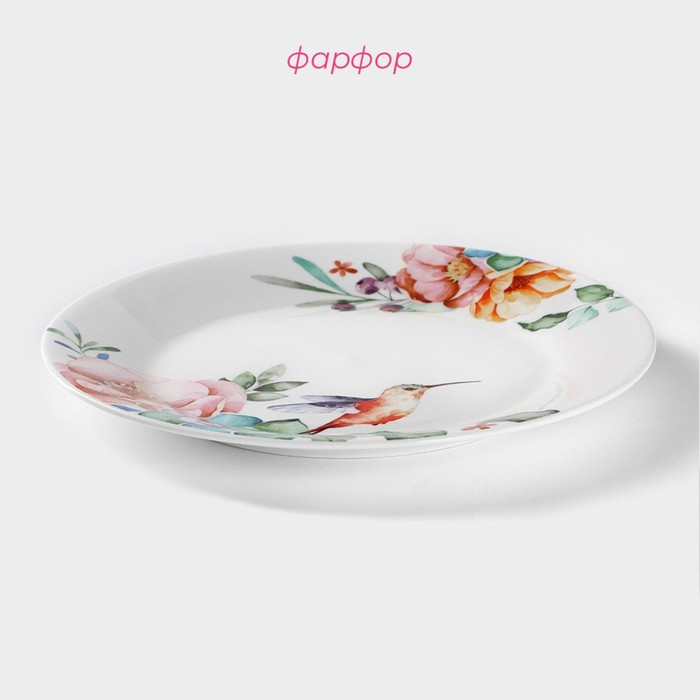 Тарелка фарфоровая обеденная Доляна «Пташка», d=25,3 см, цвет белый