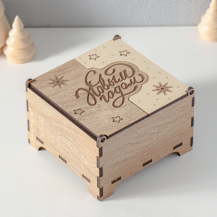 Шкатулка комбинированная  Шкатулка комбинированная "С Новым годом" 10,5х10х7 см