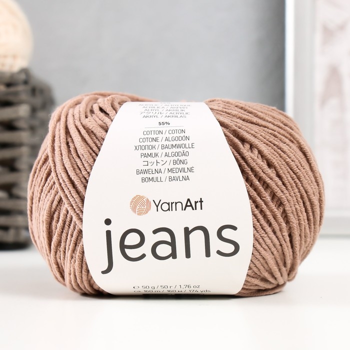 Пряжа Пряжа "Jeans" 55% хлопок, 45% акрил 160м/50гр (71 кофейный)