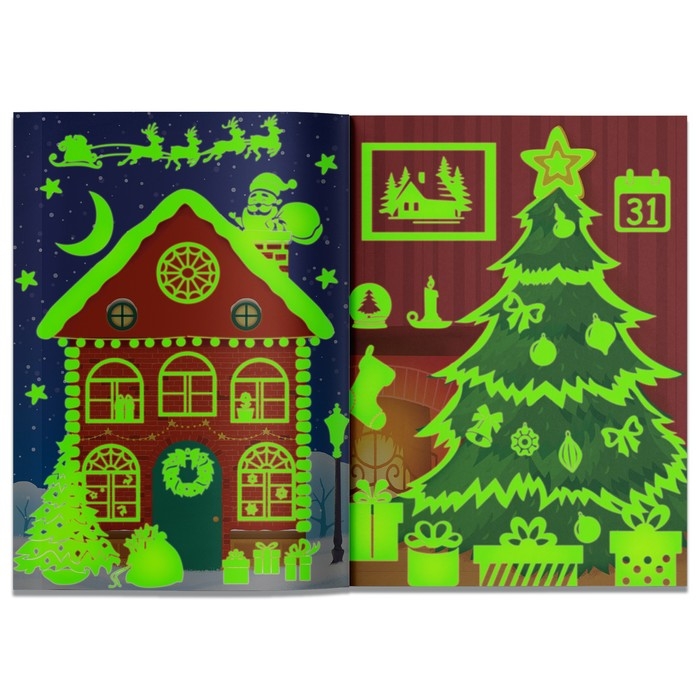 Набор книг «Светящиеся картинки», 2 шт. Набор книг «Светящиеся картинки», 2 шт.