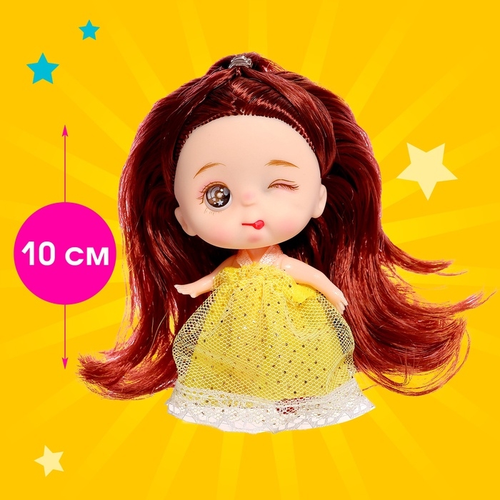 Кукла-малышка «Дашенька», 10 см Кукла-малышка «Дашенька», 10 см