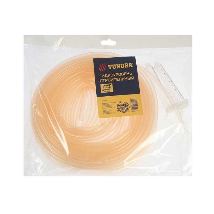 Гидроуровень ТУНДРА, 25 м Гидроуровень ТУНДРА, 25 м