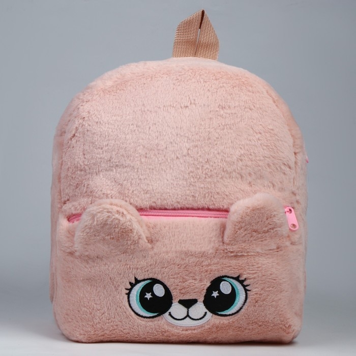 Рюкзак детский для девочки «Медвежонок», плюшевый, цвет бежевый Рюкзак детский для девочки «Медвежонок», плюшевый, цвет бежевый