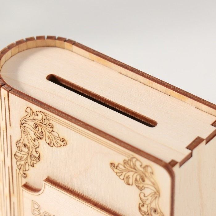 Копилка-книга  Копилка-книга "Верь в чудо" 13,5х9х4,5 см