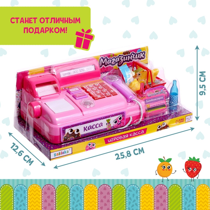 Игровой набор касса «Магазинчик», с аксессуарами, свет, звук, МИКС Игровой набор касса «Магазинчик», с аксессуарами, свет, звук, МИКС