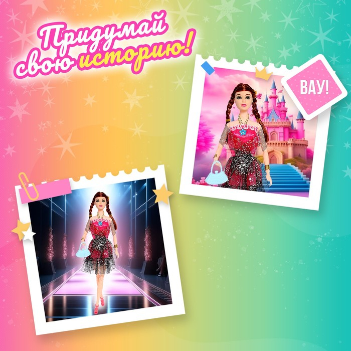 Кукла-модель шарнирная «Алла» в платье, МИКС Кукла-модель шарнирная «Алла» в платье, МИКС