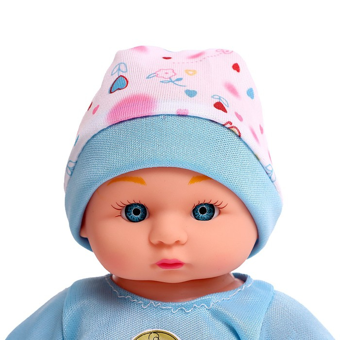 Пупс «Саша» со звуком Пупс «Саша» со звуком