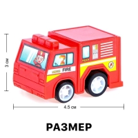 Набор инерционных машин «Пожарные» в сумке, 6 штук