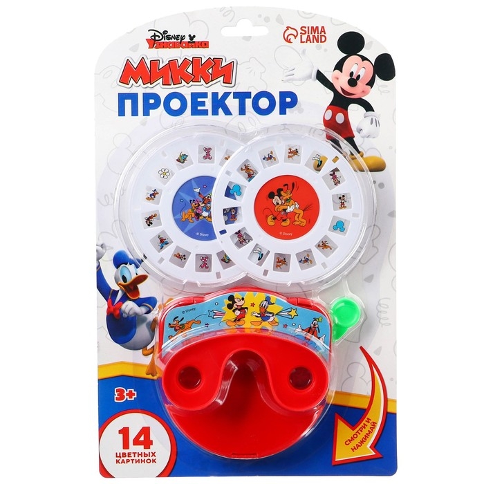 Проектор «Микки», цвета МИКС Проектор «Микки», цвета МИКС