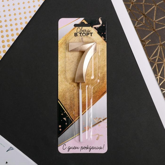 Свеча для торта, цифра «7», 11,5 х 2,3 см Свеча для торта, цифра «7», 11,5 х 2,3 см